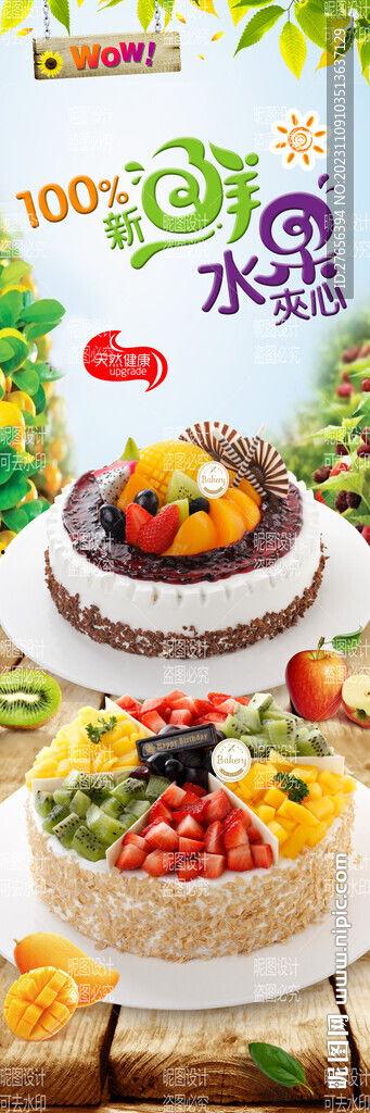 吃小瓜蛋糕的视频素材图片,揭秘小瓜蛋糕的美味制作过程