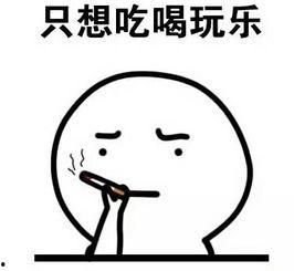 吃瓜少女叹气视频大全在线观看,吃瓜少女叹气视频大全，笑中带泪的瞬间回顾