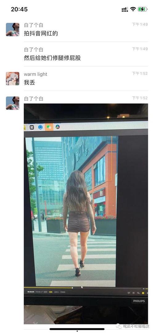 网红分享吃瓜视频,吃瓜视频背后的那些事儿