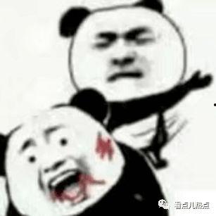 瓜哥吃瓜消息是真的吗视频,视频内容深度解析