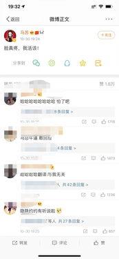 小红书吃瓜视频怎么发,小红书吃瓜文化的崛起