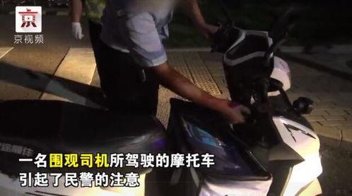 吃瓜群众中枪完整版视频,惊险瞬间！吃瓜群众中枪事件完整版视频曝光