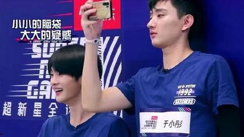 吃瓜网友调侃分手视频,分手视频引发网友调侃热潮