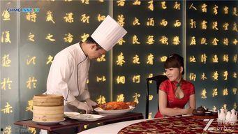 华西教授吃瓜视频播放在线观看,揭秘校园生活趣味瞬间