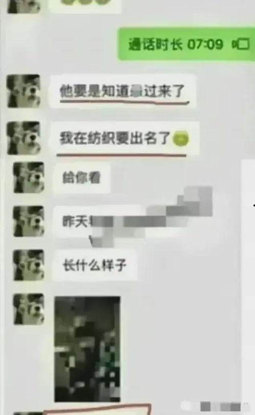 大学生聚众吃瓜视频,大学生聚众吃瓜，揭秘校园生活新潮流