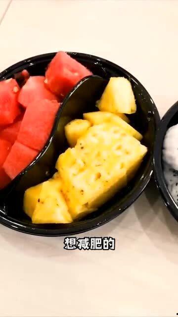 方瓜怎么吃能减肥呢视频,轻松享瘦的神奇蔬菜