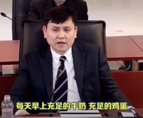 薛鹏教授吃瓜事件视频,网络舆论的狂欢与反思