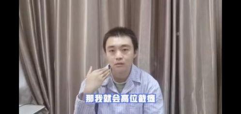 蔡二哥吃瓜视频,揭秘娱乐圈幕后故事