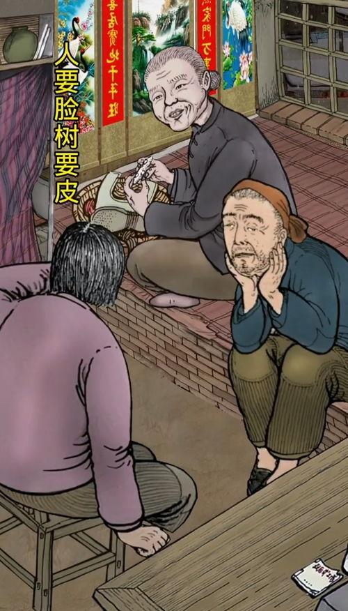 吃瓜老太太搞笑视频大全,笑料横生！吃瓜老太太搞笑视频大盘点