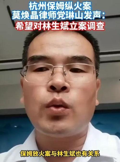 吃瓜视频律师是真是假啊,真伪难辨，真相如何？