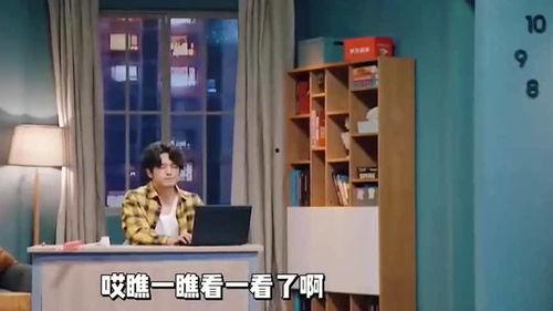 大学视频十二分钟吃瓜,大学视频里的校园美食探索之旅