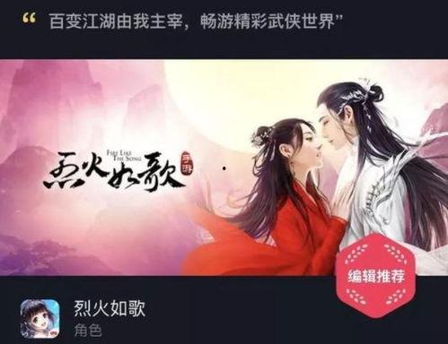 抖音古装女装吃瓜视频,宫廷秘闻一网打尽