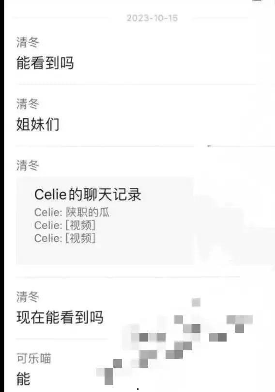 吃瓜打卡视频大全,全网热门吃瓜打卡视频大盘点